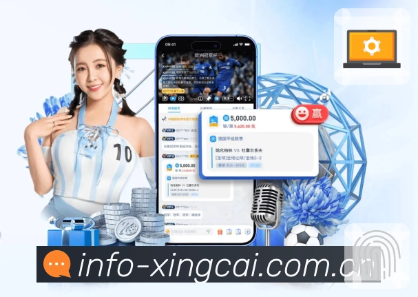 数据视图